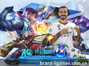 AI 革新（IGAME）